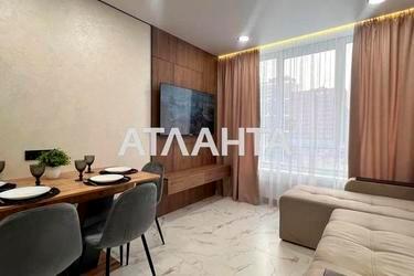 1-кімнатна квартира за адресою вул. Олександра Олеся (площа 42 м²) - фото 17 1-кімнатна квартира за адресою вул. Олександра Олеся (площа 42 м²) - Atlanta.ua - фото 17