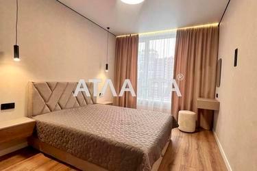 1-кімнатна квартира за адресою вул. Олександра Олеся (площа 42 м²) - фото 19 1-кімнатна квартира за адресою вул. Олександра Олеся (площа 42 м²) - Atlanta.ua - фото 19