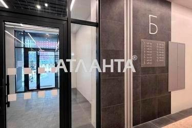 1-кімнатна квартира за адресою вул. Олександра Олеся (площа 42 м²) - фото 28 1-кімнатна квартира за адресою вул. Олександра Олеся (площа 42 м²) - Atlanta.ua - фото 28