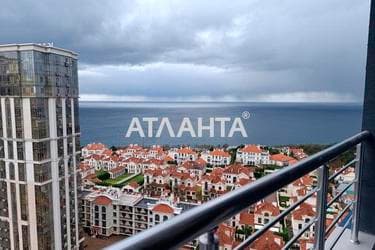 1-комнатная квартира по адресу Курортный пер. (площадь 44,7 м²) - фото 61 1-комнатная квартира по адресу Курортный пер. (площадь 44,7 м²) - Atlanta.ua - фото 61