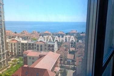 1-комнатная квартира по адресу Курортный пер. (площадь 44,7 м²) - фото 48 1-комнатная квартира по адресу Курортный пер. (площадь 44,7 м²) - Atlanta.ua - фото 48