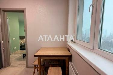 1-комнатная квартира по адресу ул. Ивана Выговского (площадь 34,3 м²) - фото 26 1-комнатная квартира по адресу ул. Ивана Выговского (площадь 34,3 м²) - Atlanta.ua - фото 26