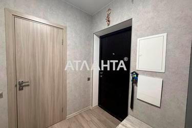 1-комнатная квартира по адресу ул. Ивана Выговского (площадь 34,3 м²) - фото 35 1-комнатная квартира по адресу ул. Ивана Выговского (площадь 34,3 м²) - Atlanta.ua - фото 35