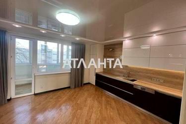 1-room apartment apartment by the address st. Rustaveli shota (area 75 m²) - photo 17 1-room apartment apartment by the address st. Rustaveli shota (area 75 m²) - Atlanta.ua - photo 17