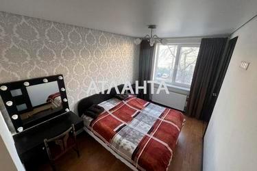 1-room apartment apartment by the address st. Rustaveli shota (area 75 m²) - photo 19 1-room apartment apartment by the address st. Rustaveli shota (area 75 m²) - Atlanta.ua - photo 19