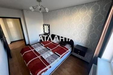 1-room apartment apartment by the address st. Rustaveli shota (area 75 m²) - photo 20 1-room apartment apartment by the address st. Rustaveli shota (area 75 m²) - Atlanta.ua - photo 20