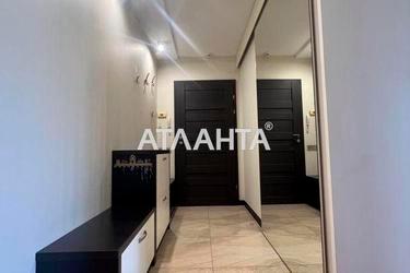 1-room apartment apartment by the address st. Rustaveli shota (area 75 m²) - photo 23 1-room apartment apartment by the address st. Rustaveli shota (area 75 m²) - Atlanta.ua - photo 23