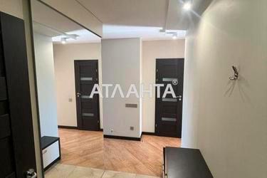 1-room apartment apartment by the address st. Rustaveli shota (area 75 m²) - photo 28 1-room apartment apartment by the address st. Rustaveli shota (area 75 m²) - Atlanta.ua - photo 28