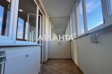 1-room apartment apartment by the address st. Rustaveli shota (area 75 m²) - photo 30 1-room apartment apartment by the address st. Rustaveli shota (area 75 m²) - Atlanta.ua - photo 30