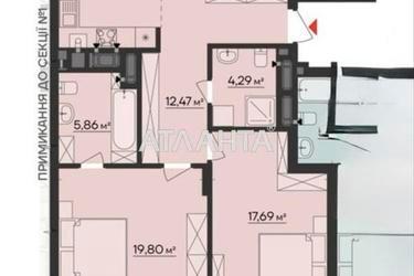 2-кімнатна квартира за адресою вул. Мізюна Григорія (площа 66 м²) - фото 11 2-кімнатна квартира за адресою вул. Мізюна Григорія (площа 66 м²) - Atlanta.ua - фото 11