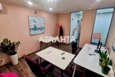 Комерційна нерухомість за адресою вул. Головацького (площа 309 м²) - фото 26 Комерційна нерухомість за адресою вул. Головацького (площа 309 м²) - Atlanta.ua - фото 26