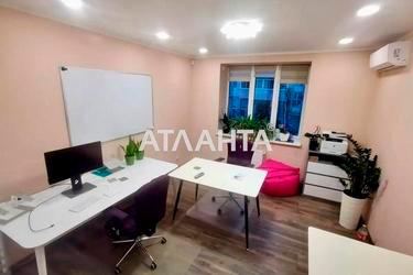 Комерційна нерухомість за адресою вул. Головацького (площа 309 м²) - фото 27 Комерційна нерухомість за адресою вул. Головацького (площа 309 м²) - Atlanta.ua - фото 27