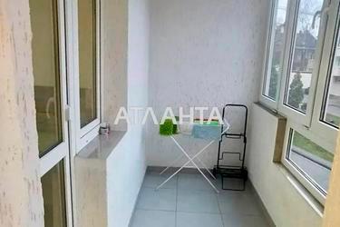 Комерційна нерухомість за адресою вул. Головацького (площа 309 м²) - фото 36 Комерційна нерухомість за адресою вул. Головацького (площа 309 м²) - Atlanta.ua - фото 36