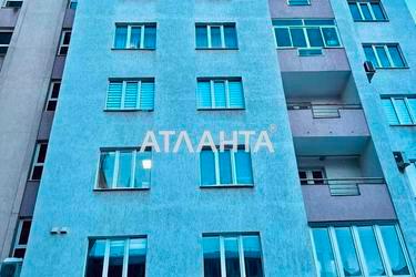 Комерційна нерухомість за адресою вул. Головацького (площа 309 м²) - фото 38 Комерційна нерухомість за адресою вул. Головацького (площа 309 м²) - Atlanta.ua - фото 38