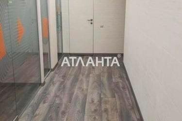 Комерційна нерухомість за адресою вул. Головацького (площа 309 м²) - фото 41 Комерційна нерухомість за адресою вул. Головацького (площа 309 м²) - Atlanta.ua - фото 41