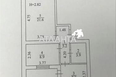 2-кімнатна квартира за адресою вул. Одеська (площа 52 м²) - фото 42 2-кімнатна квартира за адресою вул. Одеська (площа 52 м²) - Atlanta.ua - фото 42