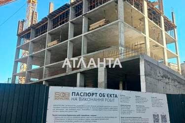 1-комнатная квартира по адресу ул. Великого Владимира (площадь 42,2 м²) - imageAlt 16 1-комнатная квартира по адресу ул. Великого Владимира (площадь 42,2 м²) - Atlanta.ua - imageAlt 16