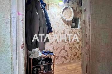 2-кімнатна квартира за адресою вул. Лесі Українки (площа 42 м²) - фото 21 2-кімнатна квартира за адресою вул. Лесі Українки (площа 42 м²) - Atlanta.ua - фото 21