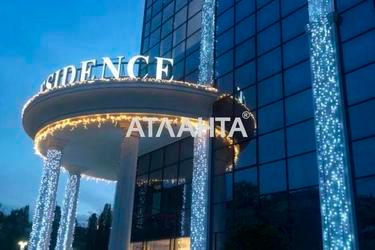 2-комнатная квартира по адресу ул. Глубочицкая (площадь 0) - фото 18 2-комнатная квартира по адресу ул. Глубочицкая (площадь 0) - Atlanta.ua - фото 18