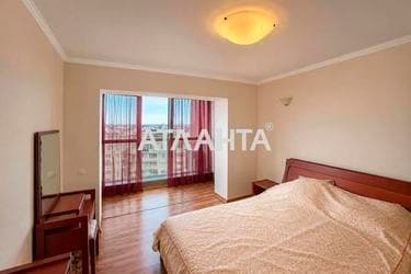 3-кімнатна квартира за адресою вул. 1 травня (площа 51,3 м²) - фото 24 3-кімнатна квартира за адресою вул. 1 травня (площа 51,3 м²) - Atlanta.ua - фото 24