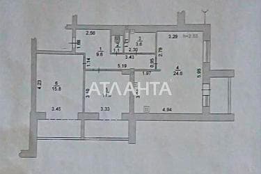 3-кімнатна квартира за адресою вул. 1 травня (площа 51,3 м²) - фото 28 3-кімнатна квартира за адресою вул. 1 травня (площа 51,3 м²) - Atlanta.ua - фото 28