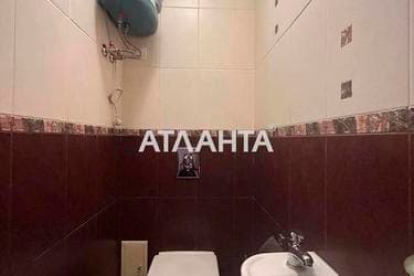 3-кімнатна квартира за адресою вул. 1 травня (площа 51,3 м²) - фото 36 3-кімнатна квартира за адресою вул. 1 травня (площа 51,3 м²) - Atlanta.ua - фото 36