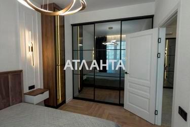 1-кімнатна квартира за адресою Курортний пров. (площа 38 м²) - фото 26 1-кімнатна квартира за адресою Курортний пров. (площа 38 м²) - Atlanta.ua - фото 26