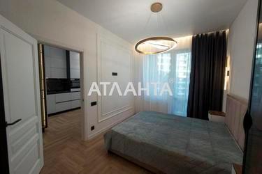 1-кімнатна квартира за адресою Курортний пров. (площа 38 м²) - фото 28 1-кімнатна квартира за адресою Курортний пров. (площа 38 м²) - Atlanta.ua - фото 28