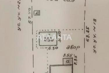 Дом по адресу ул. Гончарная (площадь 106 м²) - фото 36 Дом по адресу ул. Гончарная (площадь 106 м²) - Atlanta.ua - фото 36