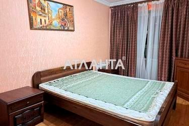 2-кімнатна квартира за адресою вул. Виборзька (площа 48 м²) - фото 33 2-кімнатна квартира за адресою вул. Виборзька (площа 48 м²) - Atlanta.ua - фото 33