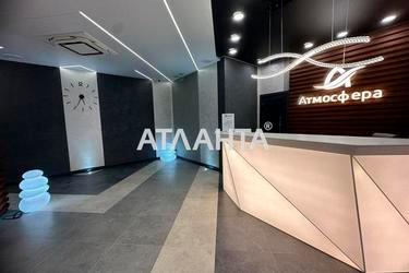 1-комнатная квартира по адресу Курортный пер. (площадь 34,5 м²) - фото 9 1-комнатная квартира по адресу Курортный пер. (площадь 34,5 м²) - Atlanta.ua - фото 9