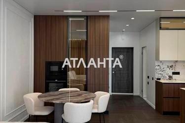 2-кімнатна квартира за адресою вул. Генуезька (площа 80 м²) - фото 26 2-кімнатна квартира за адресою вул. Генуезька (площа 80 м²) - Atlanta.ua - фото 26