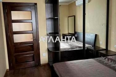 2-кімнатна квартира за адресою вул. Під Голоском (площа 67 м²) - фото 13 2-кімнатна квартира за адресою вул. Під Голоском (площа 67 м²) - Atlanta.ua - фото 13