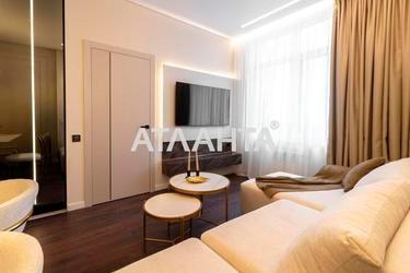 2-rooms apartment apartment by the address st. Krasnova (area 64 m²) - photo 16 2-rooms apartment apartment by the address st. Krasnova (area 64 m²) - Atlanta.ua - photo 16