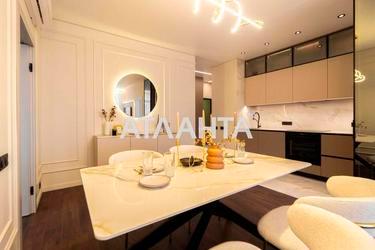 2-rooms apartment apartment by the address st. Krasnova (area 64 m²) - photo 17 2-rooms apartment apartment by the address st. Krasnova (area 64 m²) - Atlanta.ua - photo 17