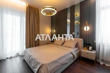 2-rooms apartment apartment by the address st. Krasnova (area 64 m²) - photo 18 2-rooms apartment apartment by the address st. Krasnova (area 64 m²) - Atlanta.ua - photo 18