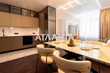 2-rooms apartment apartment by the address st. Krasnova (area 64 m²) - photo 23 2-rooms apartment apartment by the address st. Krasnova (area 64 m²) - Atlanta.ua - photo 23