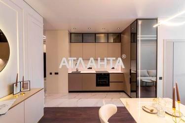 2-rooms apartment apartment by the address st. Krasnova (area 64 m²) - photo 28 2-rooms apartment apartment by the address st. Krasnova (area 64 m²) - Atlanta.ua - photo 28