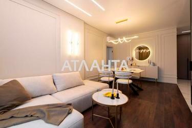 2-rooms apartment apartment by the address st. Krasnova (area 64 m²) - photo 29 2-rooms apartment apartment by the address st. Krasnova (area 64 m²) - Atlanta.ua - photo 29