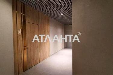1-комнатная квартира по адресу Французский бул. (площадь 47 м²) - imageAlt 10 1-комнатная квартира по адресу Французский бул. (площадь 47 м²) - Atlanta.ua - imageAlt 10