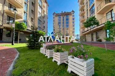 1-кімнатна квартира за адресою вул. Молодіжна (площа 44 м²) - фото 10 1-кімнатна квартира за адресою вул. Молодіжна (площа 44 м²) - Atlanta.ua - фото 10