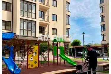 1-кімнатна квартира за адресою вул. Молодіжна (площа 44 м²) - фото 11 1-кімнатна квартира за адресою вул. Молодіжна (площа 44 м²) - Atlanta.ua - фото 11