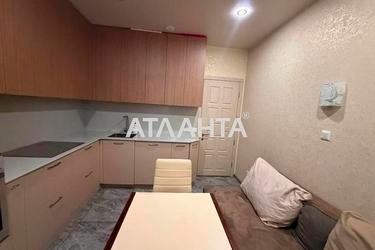 1-room apartment apartment by the address st. Raduzhnyy m n (area 38,8 m²) - photo 24 1-room apartment apartment by the address st. Raduzhnyy m n (area 38,8 m²) - Atlanta.ua - photo 24