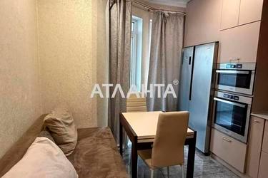 1-room apartment apartment by the address st. Raduzhnyy m n (area 38,8 m²) - photo 27 1-room apartment apartment by the address st. Raduzhnyy m n (area 38,8 m²) - Atlanta.ua - photo 27