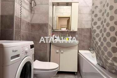 1-room apartment apartment by the address st. Raduzhnyy m n (area 38,8 m²) - photo 31 1-room apartment apartment by the address st. Raduzhnyy m n (area 38,8 m²) - Atlanta.ua - photo 31