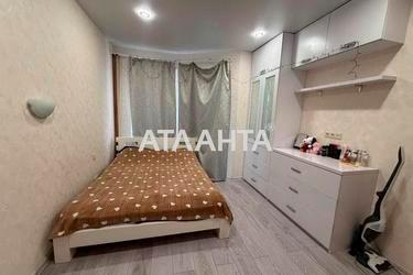 1-room apartment apartment by the address st. Raduzhnyy m n (area 38,8 m²) - photo 33 1-room apartment apartment by the address st. Raduzhnyy m n (area 38,8 m²) - Atlanta.ua - photo 33