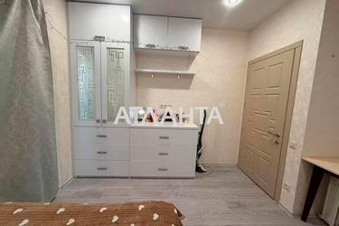 1-room apartment apartment by the address st. Raduzhnyy m n (area 38,8 m²) - photo 34 1-room apartment apartment by the address st. Raduzhnyy m n (area 38,8 m²) - Atlanta.ua - photo 34