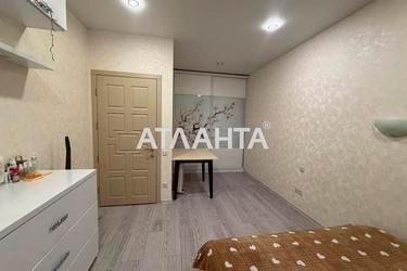 1-room apartment apartment by the address st. Raduzhnyy m n (area 38,8 m²) - photo 35 1-room apartment apartment by the address st. Raduzhnyy m n (area 38,8 m²) - Atlanta.ua - photo 35