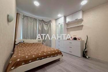 1-room apartment apartment by the address st. Raduzhnyy m n (area 38,8 m²) - photo 36 1-room apartment apartment by the address st. Raduzhnyy m n (area 38,8 m²) - Atlanta.ua - photo 36