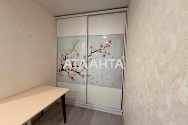 1-room apartment apartment by the address st. Raduzhnyy m n (area 38,8 m²) - photo 38 1-room apartment apartment by the address st. Raduzhnyy m n (area 38,8 m²) - Atlanta.ua - photo 38